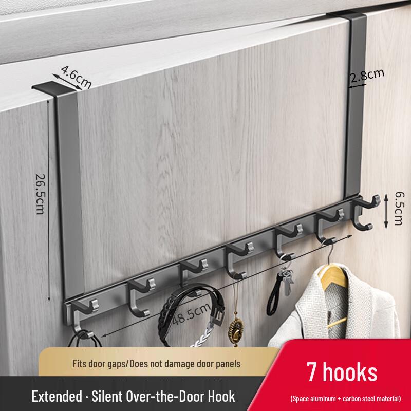 No-Drill Over-the-Door Coat Rack & Storage Hook