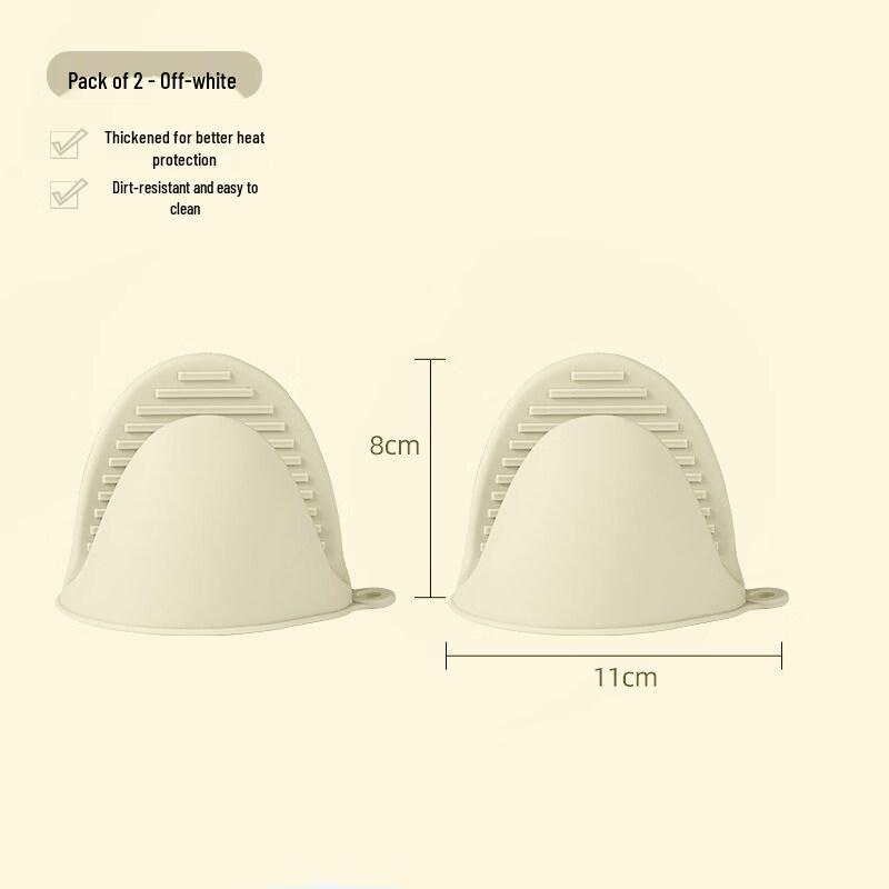 Силиконовый коврик ZISIZ для микроволновой печи, пищевой