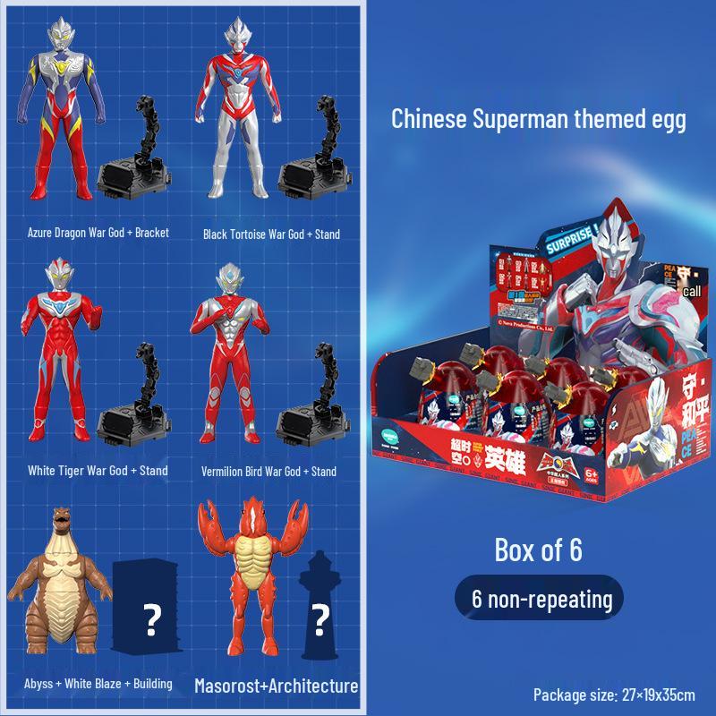 Dan Bao Le Super Warrior Twist Egg Gashapon Toy - Deformation Theme, DIY, Birthday Gift for Kids