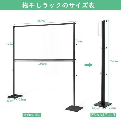 GENGKHOME Folding Clothes Drying Rack for Indoor Use, Room Drying, and Futon Drying, Super Heavy-Duty Capacity, Easy Storage, Three-in-One, Rust-Proof