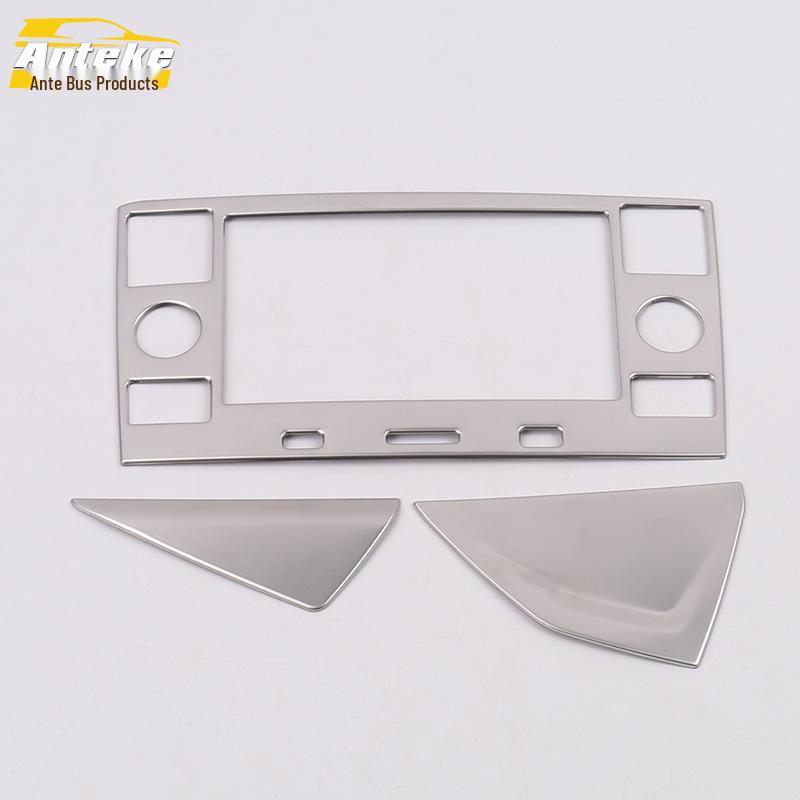 19 T-CROSS Navigation Panel Sequin Frame for Center Console Dashboard