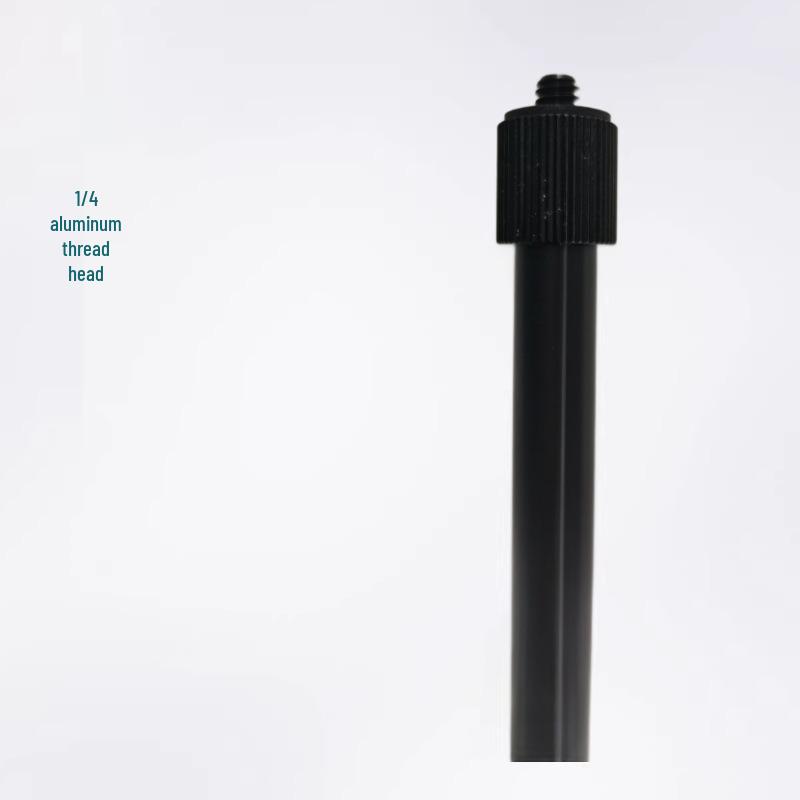 2m Self-Shooting Tripod with Light for Outdoor Interviews & Live Streaming