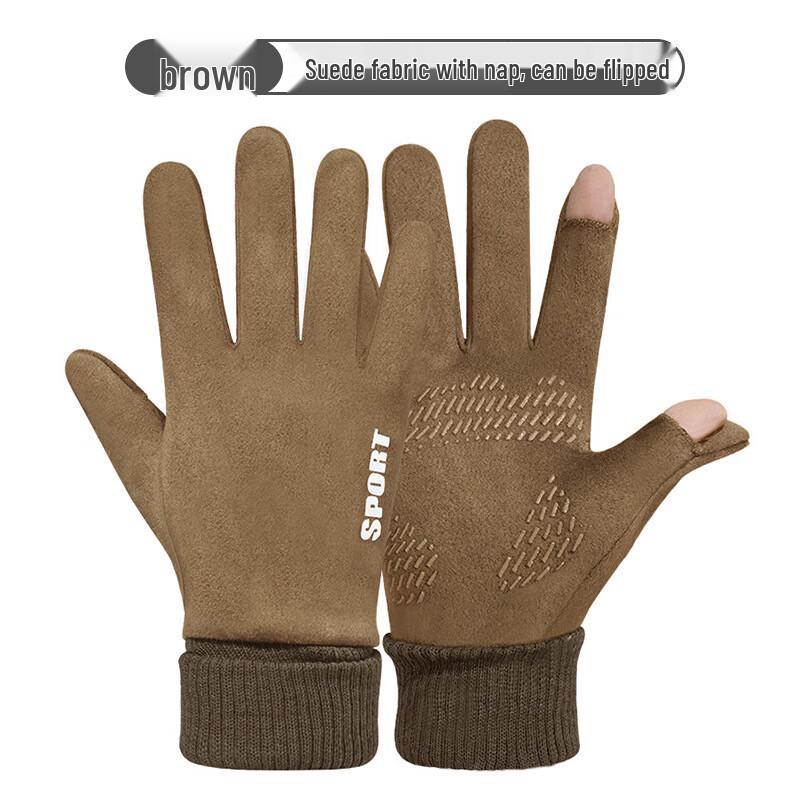 

Ding Bai Winter Warm Fingerless Outdoor Gloves