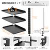 Zuzavika Desk Side Rack, Tableside Storage, Side Desk Holder, Clamp-Type, Multi-Purpose Tray, 3-Tier, Tabletop Organization, Storage, Approx. 28*17.5c