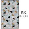 Geometric Bedroom Living Room Carpet Short Velvet Print Anti Slip Lobby Floor Mat Carpet
