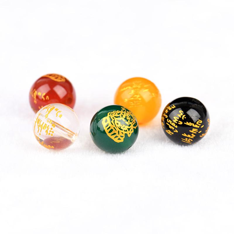Gold-Plated Five-Color Agate Bead Bracelet: Red, Black, Yellow, Green, White for Luck and Wealth