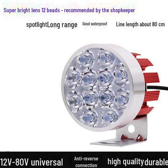 "Super Bright LED Headlights for Electric Cars, Motorcycles, and Tricycles"