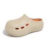 CH new summer idle surgery shoes couple one-word drag solid color slippers nurse hole shoes