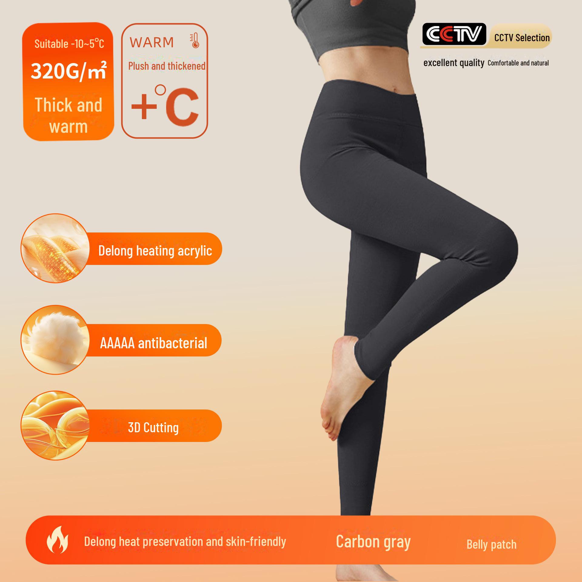 

Женские теплые леггинсы из немецкого бархата с гиалуроновой кислотой: Ткань класса А, антибактериальная 5А, плотные осенние брюки для мамы и малыша. 2XL