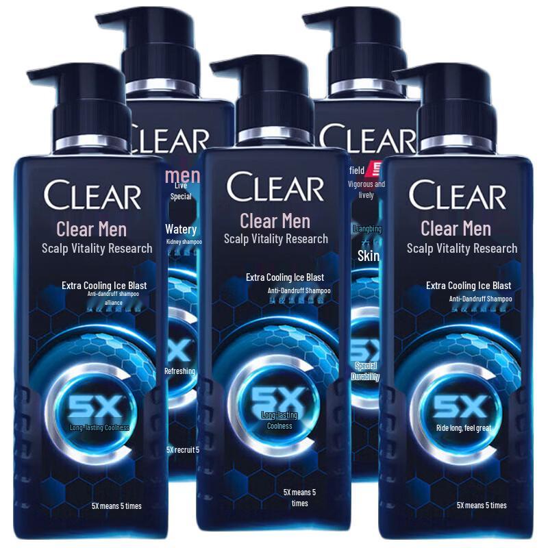 Clear Men s Icy Cool Anti-Dandruff Shampoo