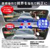 MAXWIN Dashcam, Replacement for Original Mirror, 2K STARVIS 2, 60fps, 9.88-inch, High Brightness 1200cd, MDR-C003XB