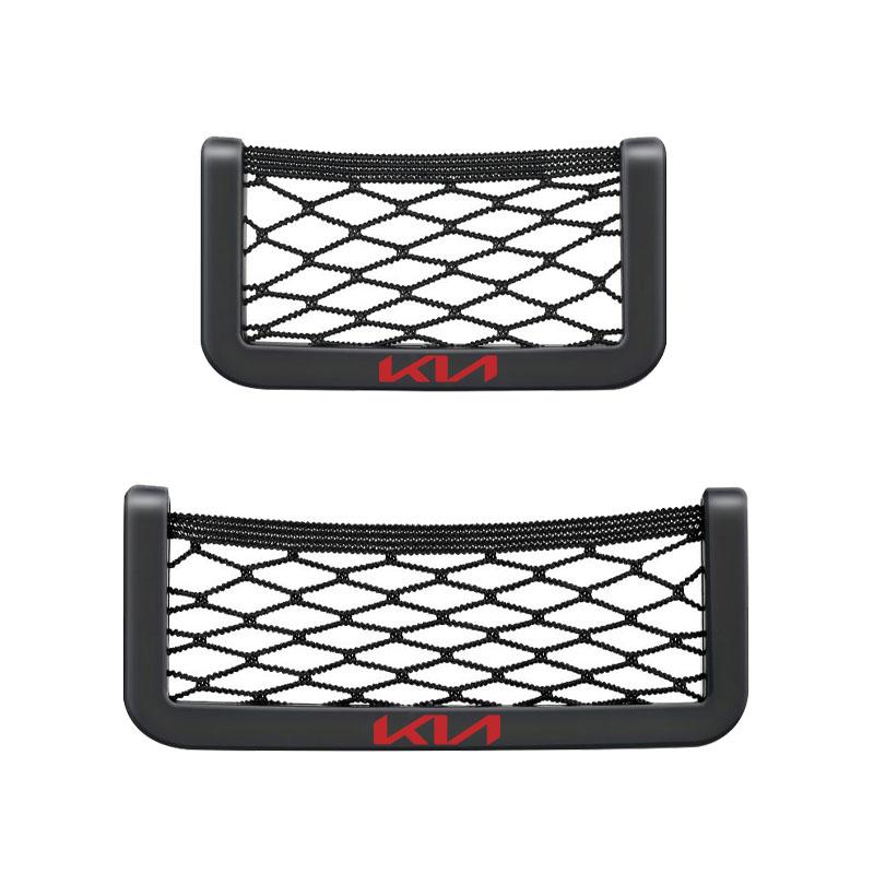 1pcs Universal Car Interior Mesh Organizer Storage Bag For KIA Rio Ceed Sportage Cerato Soul Sorento K2 K5 Flip