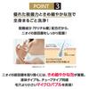 Hisamitsu Pharmaceutical Butenalock Medical Soap Foot & Body (300mL)