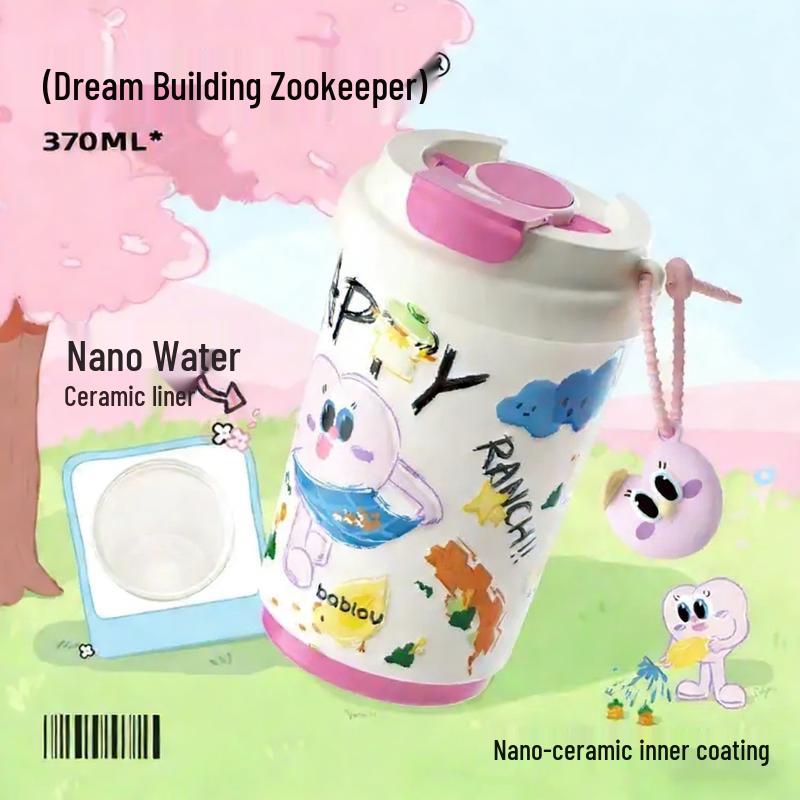Insulated Ceramic Lined Coffee Travel Mug 370ML