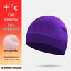Thick Fleece Ear-Protective Winter Motorcycle Helmet Liner