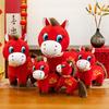 2026 Year of The Horse Plush Toy Red Little Horse Doll Embroidery Desktop Ornament Good Luck Unique Auspicious Gift