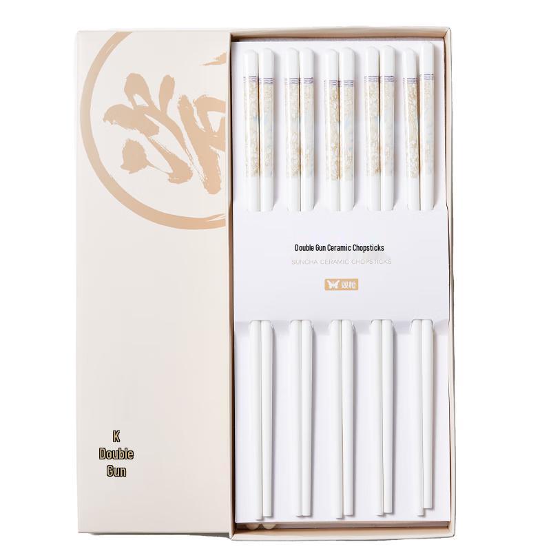 Shuangqiang Anti-bacterial Ceramic Chopsticks - 10-Pair Gift Set
