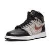 Air Jordan 1 Retro High 'Fleece' Gs Jordan 332148-022