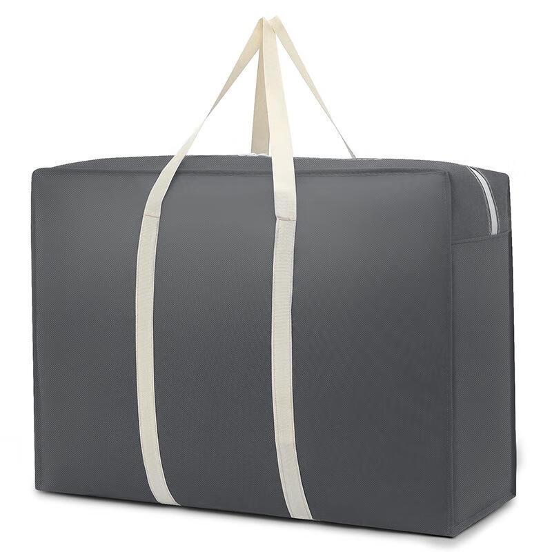 SEE KEAN Non-Woven Storage & Moving Handbag