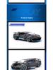 Bimego 1:18 Bugatti Divo Alloy Supercar Model with Windows