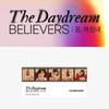 The Daydream Film Photo Sticker