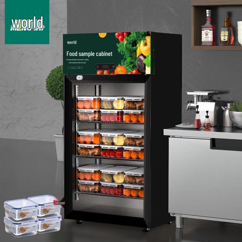 Commercial Food Sample Refrigerator