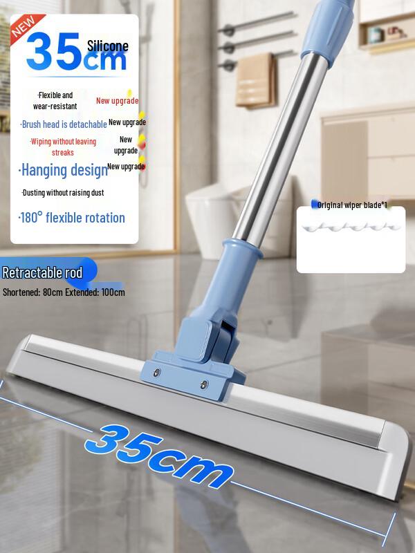 Alliator Magic Broom and Scraper
