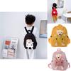 Cute Animal Childrens Backpack With Multiple Designs And Nylon Lining For Preschool Use