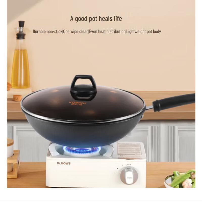 Kangbakh Universal Maifan Stone Non-stick Wok
