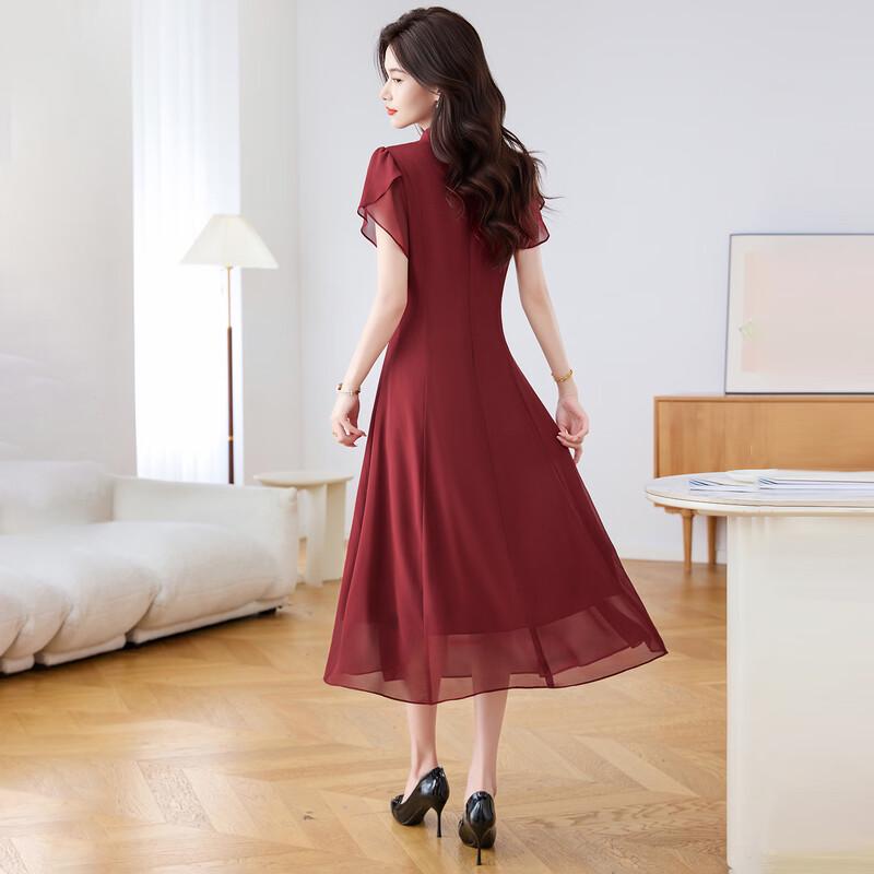 Kebeier Mother-of-the-Bride Elegant Chiffon V-Neck Dress