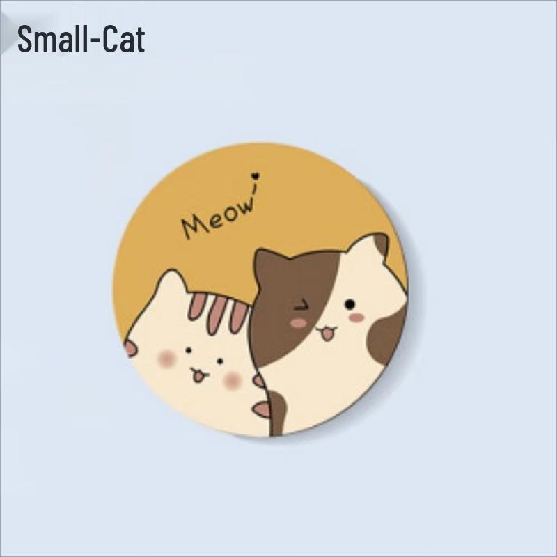 ZISIZ Cartoon Cat Multi-Functional Mat - 5 Pack
