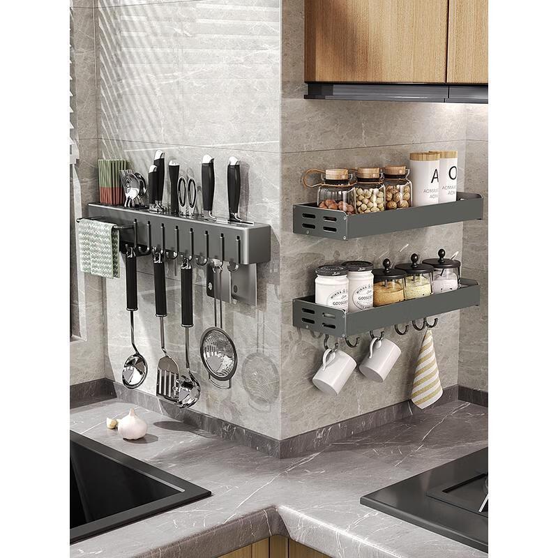 HANDUNYOU Wall-Mounted Kitchen Storage Rack with Chopstick Caddy