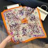 Fashionable Imitation Silk Scarf Set With Retro Waistcoat And Stylish Square Scarf Ideal For Neck Protection