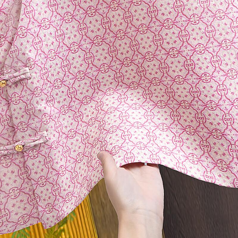 Women's Elegant New Chinese Style Pankou Vest