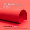 Children's 3D Chinese New Year Paper Cutting Set: Festive Red Paper Window Flowers & Tools