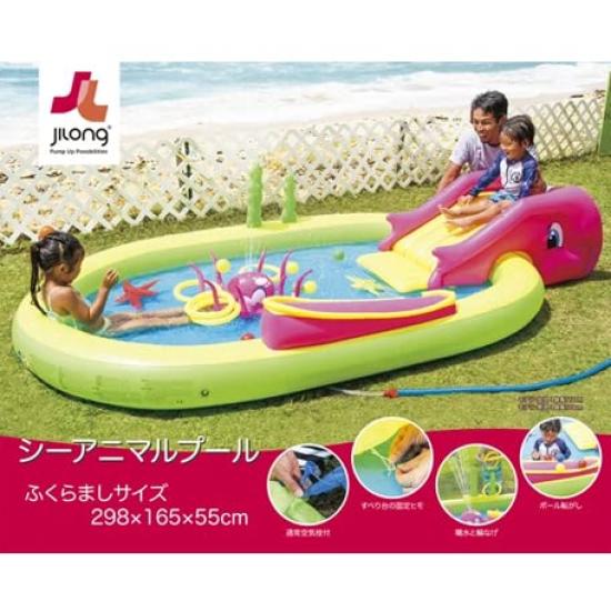 JILONG Sea Animal Pool 298 X 165 X 55 Cm (inflated Size) JL-688048 GRYLPK Large