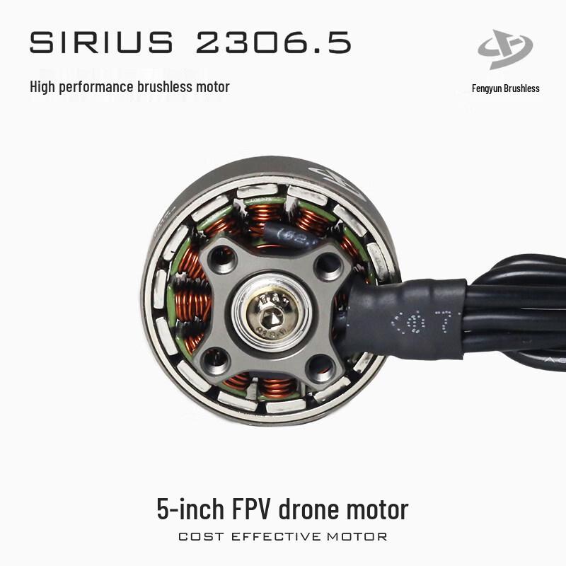 STARMACH SIRIUS 2306.5 FPV Racing Motor 1950KV (CN Version)