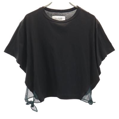 TOGA ROBE TOGA ARCHIVES for OPENING CEREMONY No Sleeve Cut Women Used