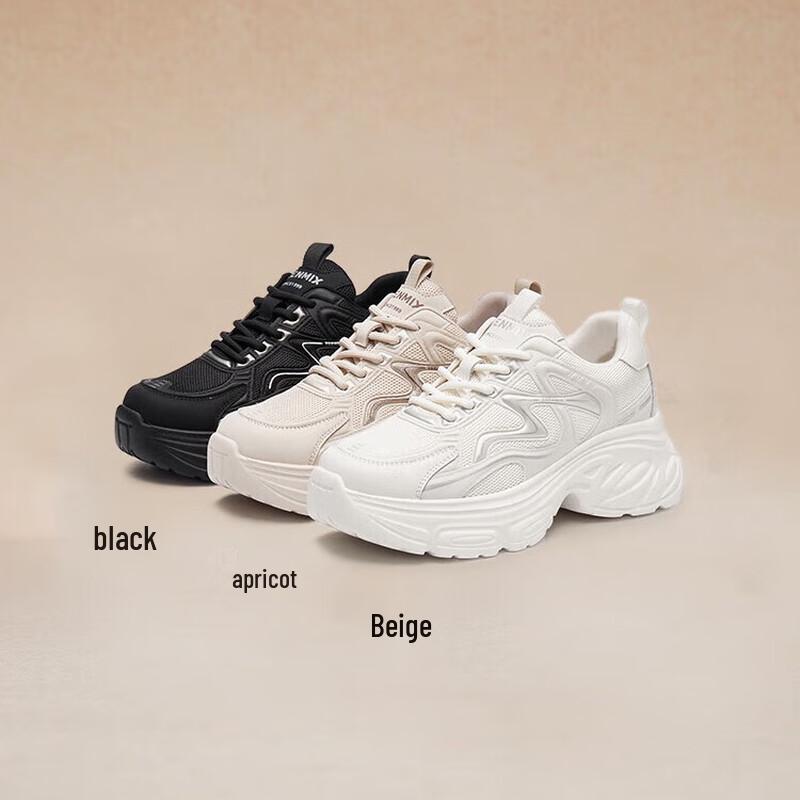 TEENMIX Women's Casual Platform Sneakers