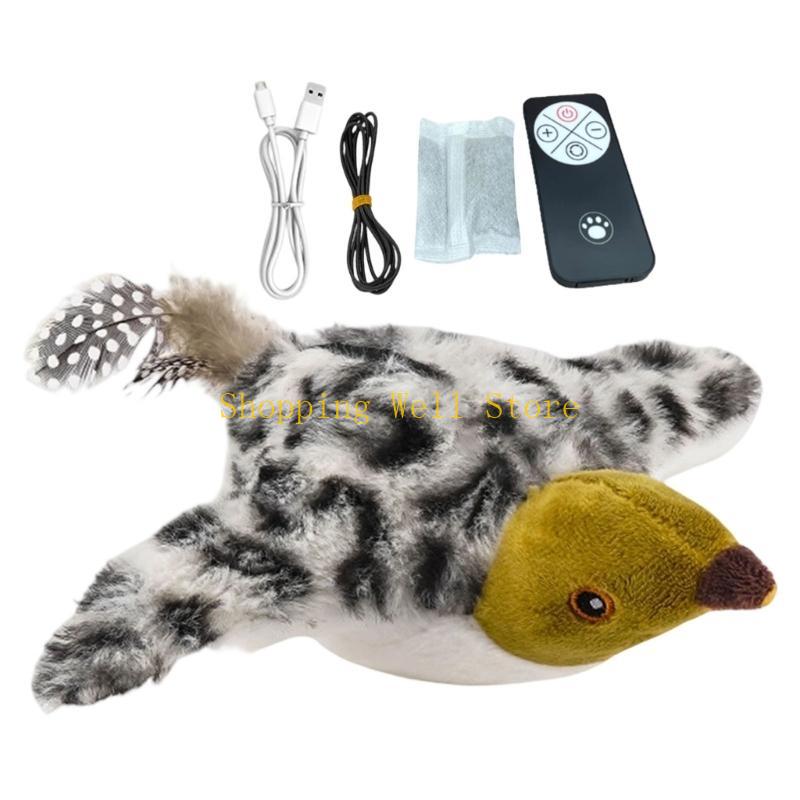 KX4B Interactive Cats Teaser Flapping Kittens Bird Toy Unpredicatable Flapping for Indoor Outdoor Play Accessories