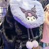 Kawaii Drawstring Flap Plush Backpack, My Melody Hello Kitty Pochacco Soft Fuzzy School Bag with Decor Casual Fluffy Daypack