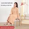 Women's Mid-Length Coral Fleece Yukata: Warm Autumn & Winter Bathrobe with Lapel