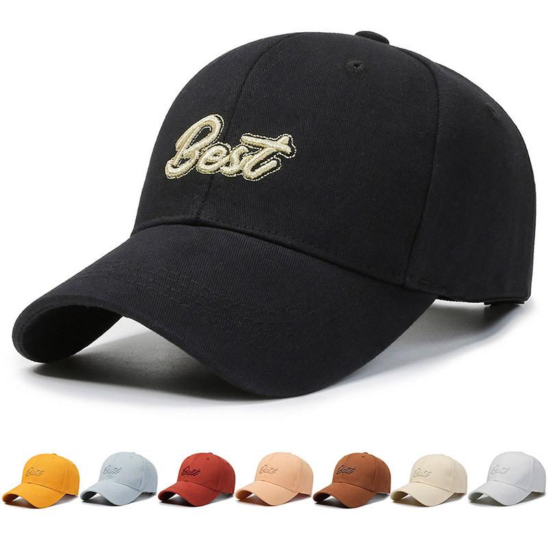 Letters Best Embroidery Cap Women Sun Sunscreen Outdoor Sport Breathable Running