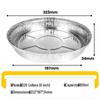 ZISIZ Round Aluminum Foil Baking Pans