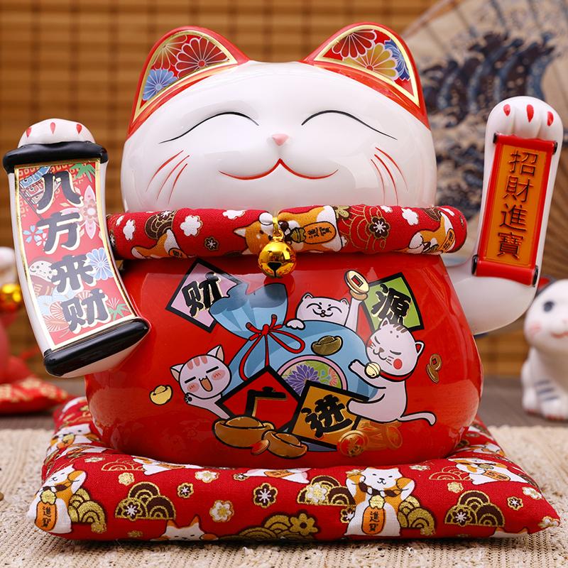 6.5/8.5 Inch Ceramic Beckoning Cat Maneki Neko Ornament Swing Lucky Fortune Cat Feng Shui Decoration Centerpiece Business Gift