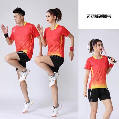 Football Training Clothes Factory Wholesale Quick-drying Breathable Badminton Clothes, Short-sleeved Game Training Table Tennis Clothes, Men and Women