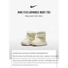 Nike Flex Advance Boot TD Pale Ivory Melon Tint Baby Sneakers Cream Sea-Glass DD0303-100