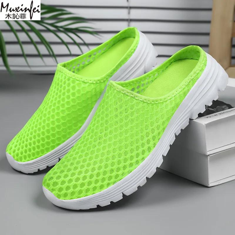 Fashion Women Shoes Lightweight and Breathable Women's Slippers Plus Size Flat Sandals Fashionable and Comfortable Women's Summer Shoes