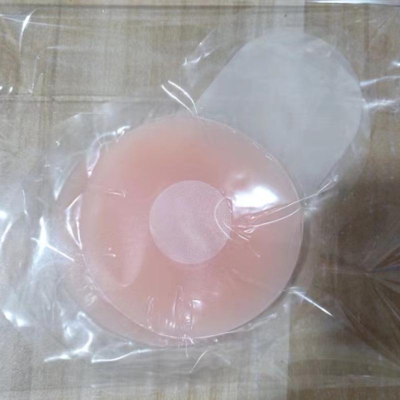 Anti-Sagging Invisible Silicone Nipple Covers for Large Breasts, Prevents Show-Through, for Wedding Dresses, Strapless, Thin, Anti-Protrusion.