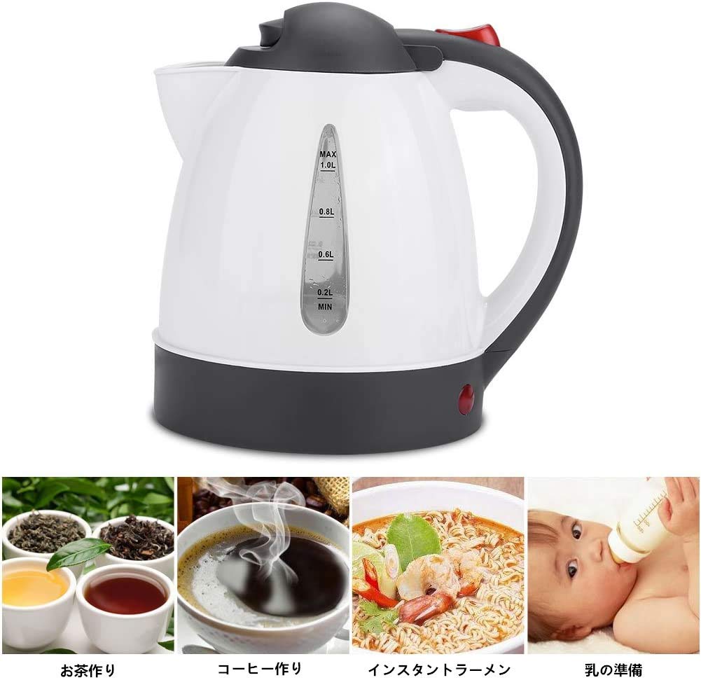 Car Kettle, Car Pot, Car Heating Pot, Car Heating Pot, Car Thermal Bolt, 33.8